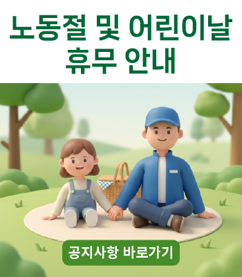 팝업 이미지